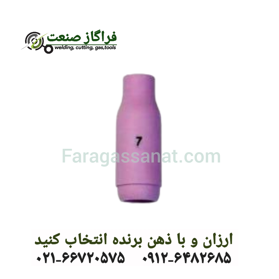 سرامیک تورچ آرگون سایز7 بسته 10 عددی